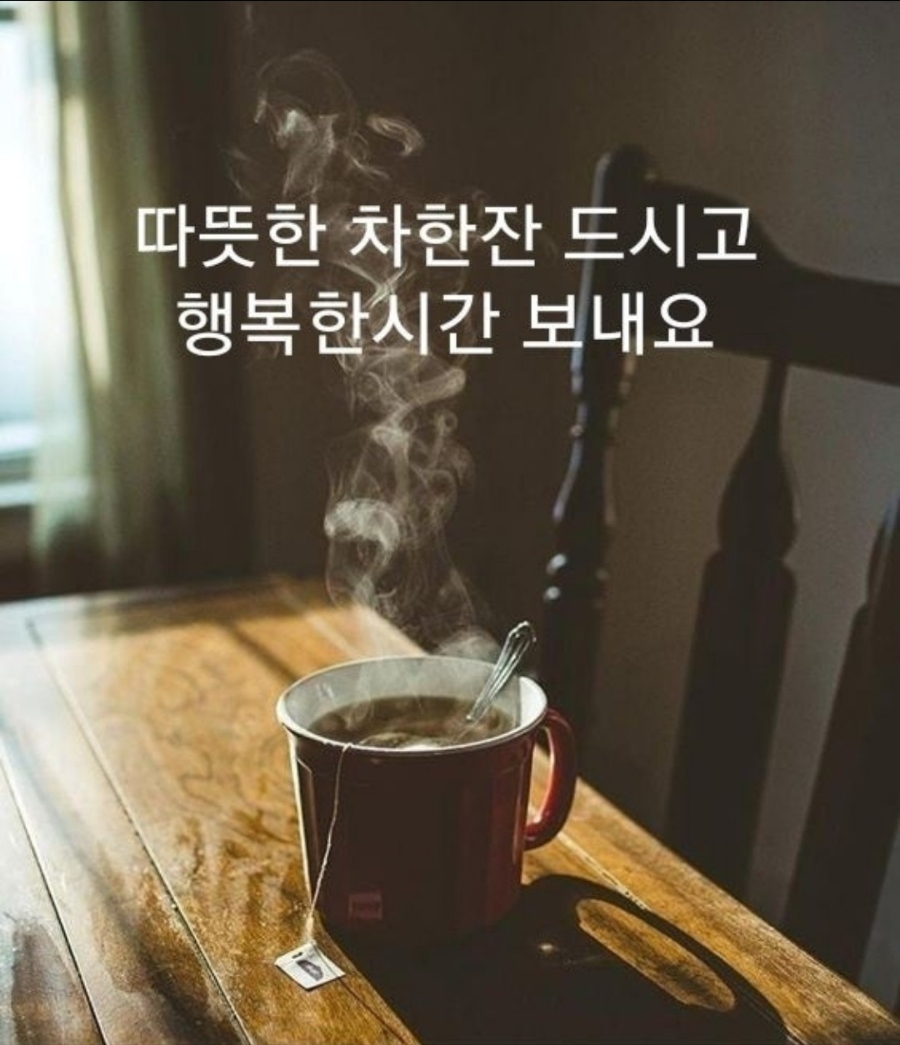 낭만포차한식점심부페 이미지