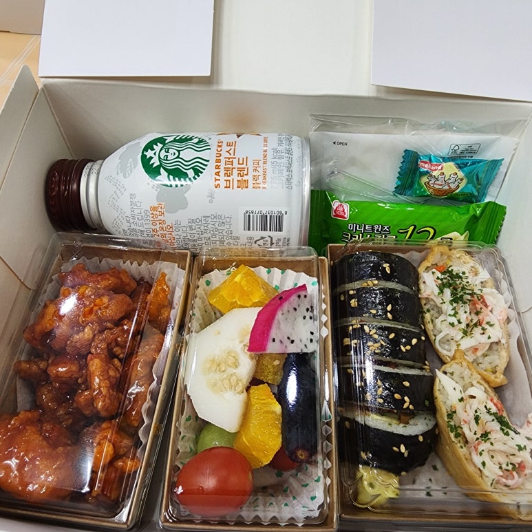 거성샌드위치 이미지