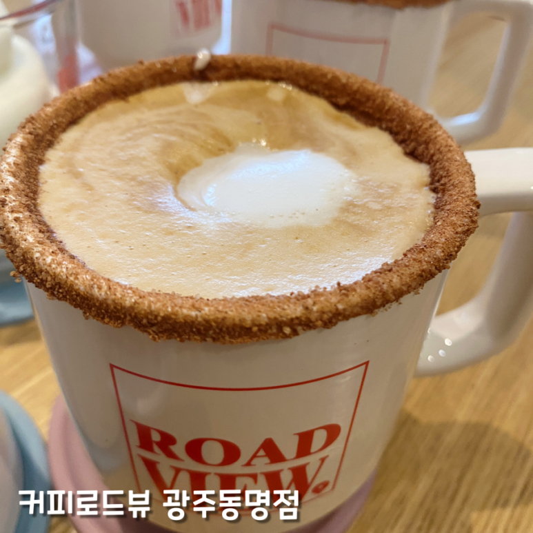 커피로드뷰 광주동명점 이미지