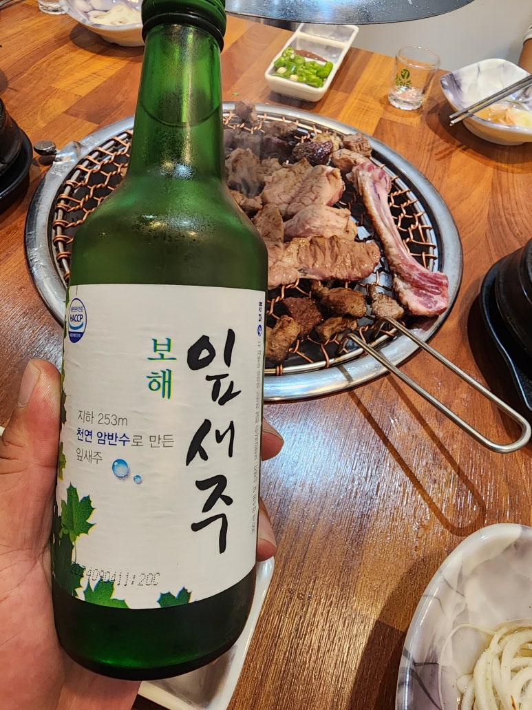 완도본갈비 이미지