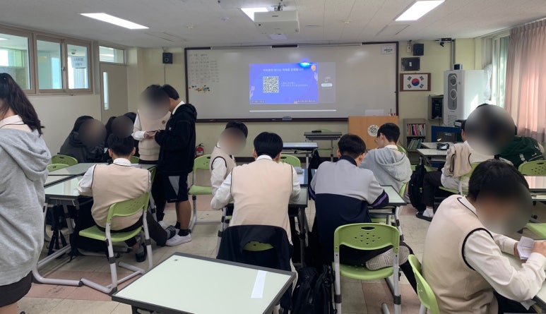 해빗미래교육 이미지