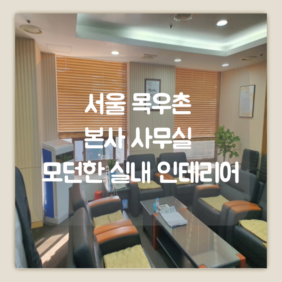목우촌강동 이미지