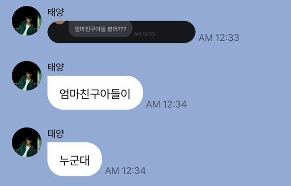 제이비에스 이미지