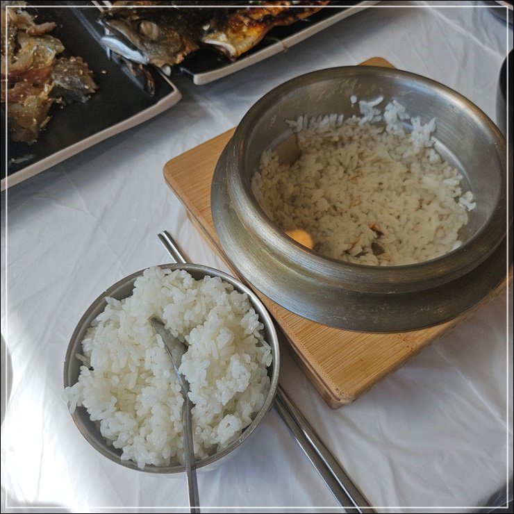 숙이네생선구이 이미지