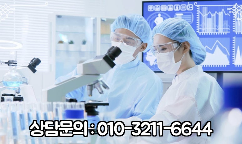 (주)크라운진 이미지