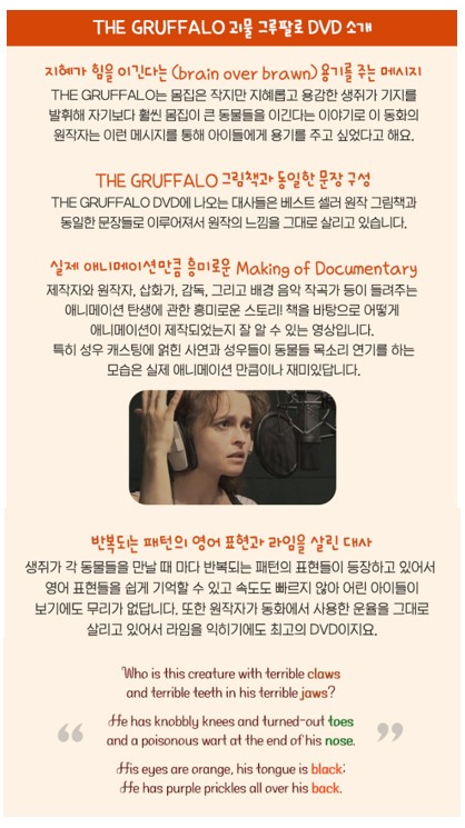 아이보람천안아산센터 이미지