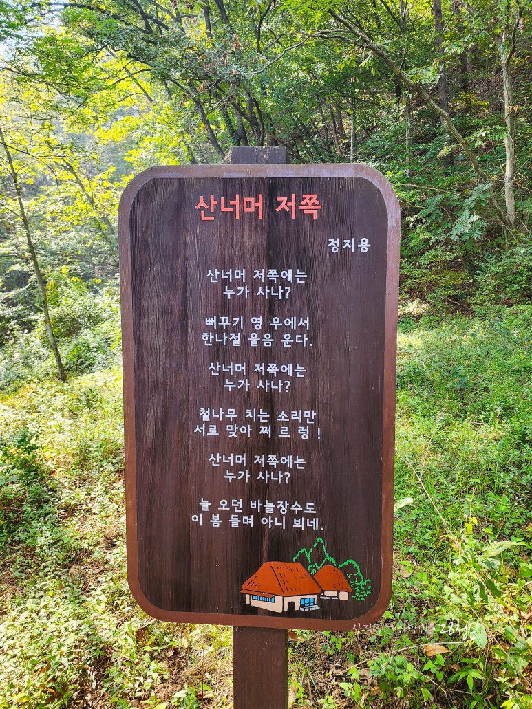 (주)여행자클럽 이미지