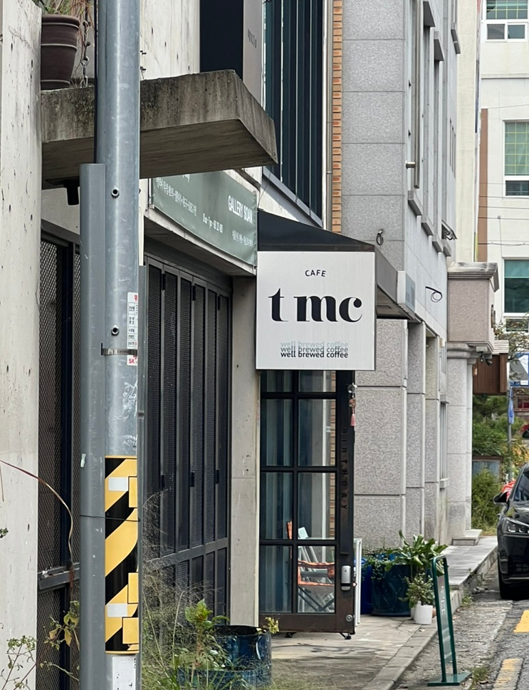 티엠씨(tmc) 이미지