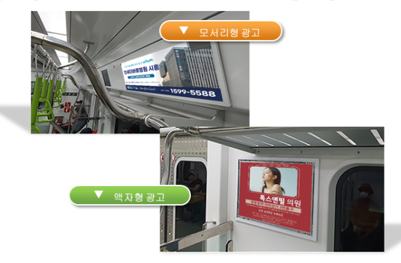 백제광고 이미지