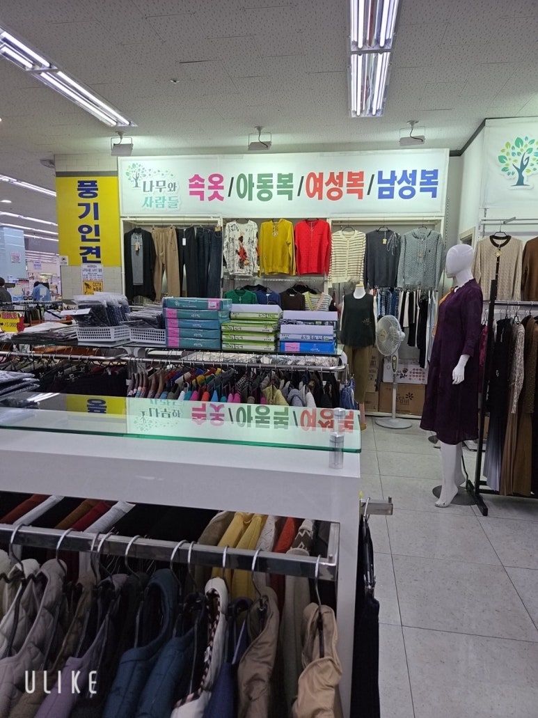 풍기인견총판 이미지