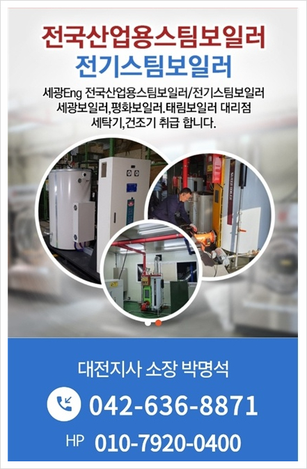 태림ENG 이미지