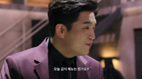 건강밥상한식뷔페 이미지
