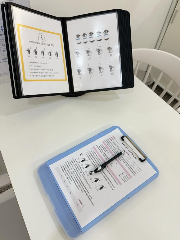 결새김뷰티 이미지