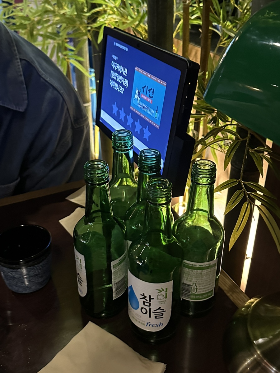 시선 안양일번가점 이미지
