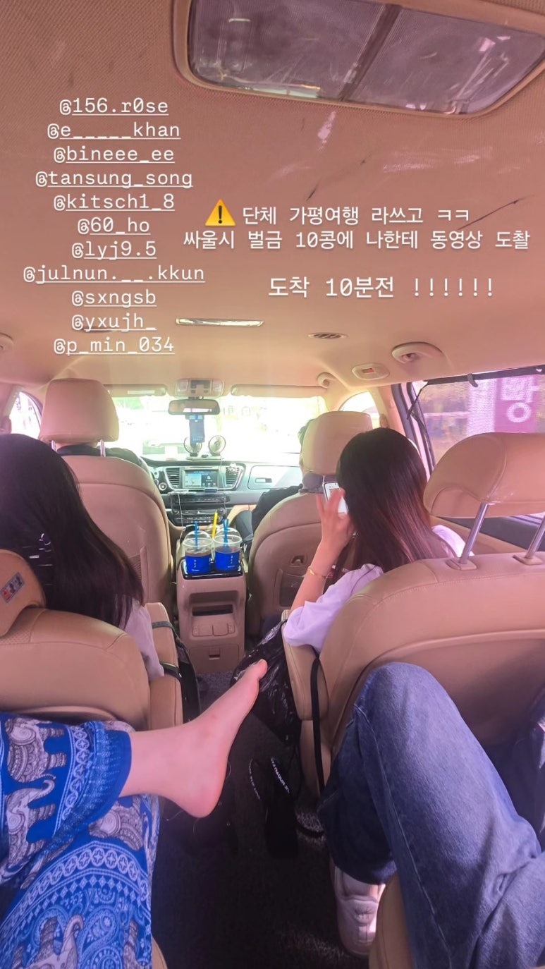누구나홀딱반한닭쌍용점 이미지