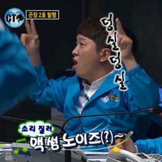 라이츠온 이미지