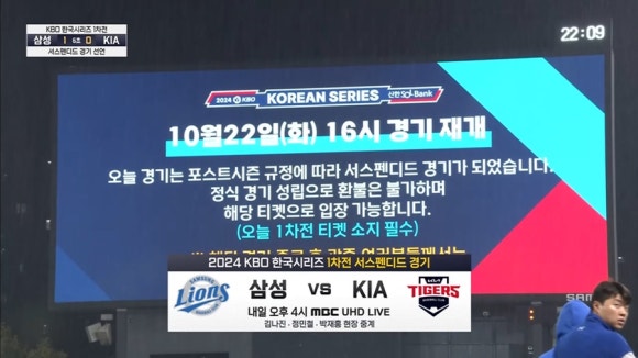 툭툭 이미지
