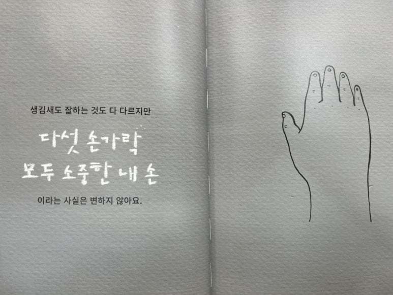 글라우 이미지