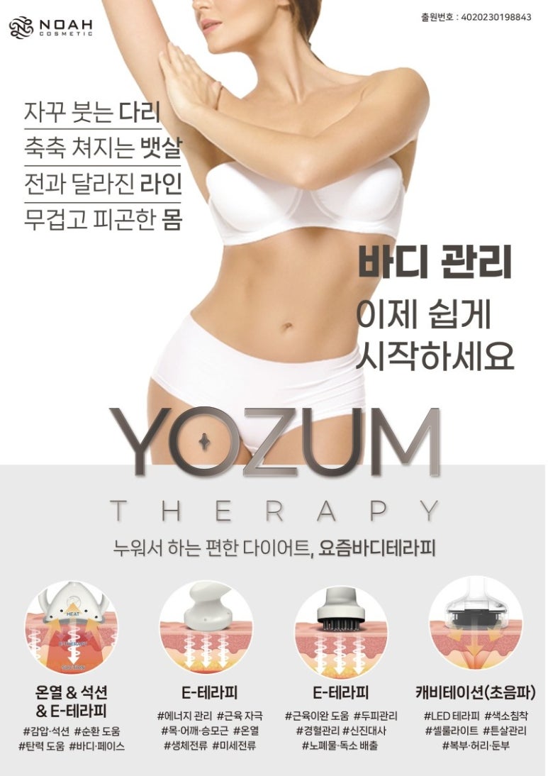 다연교육 이미지