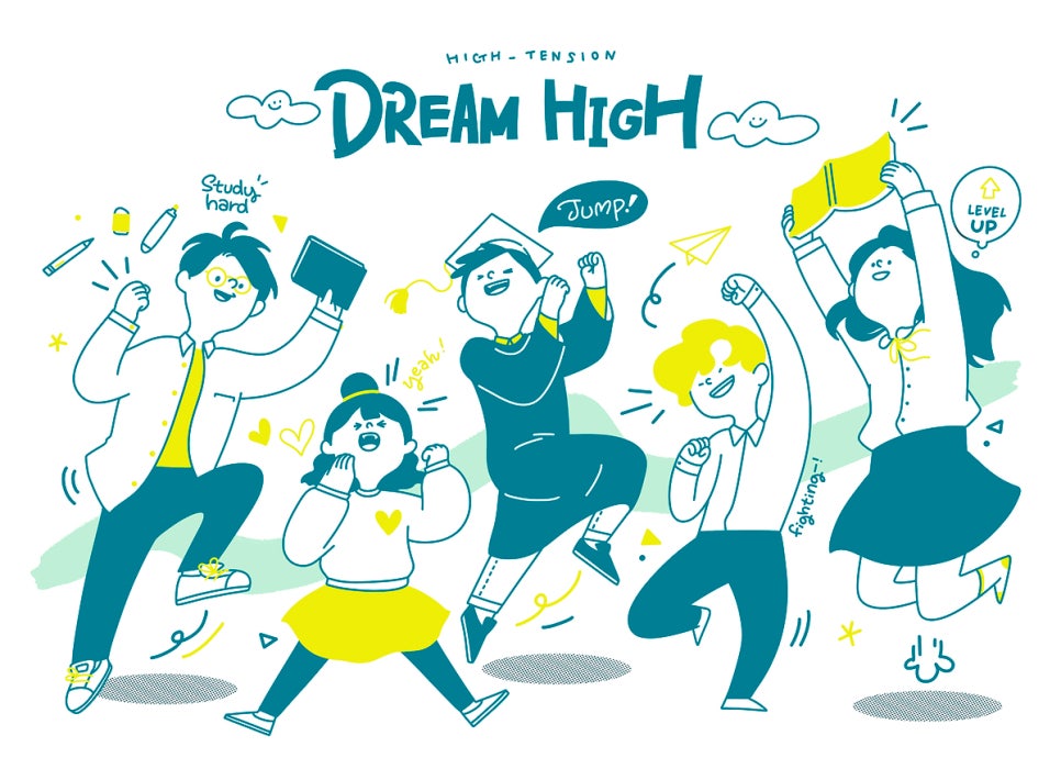함께만드는세상 이미지