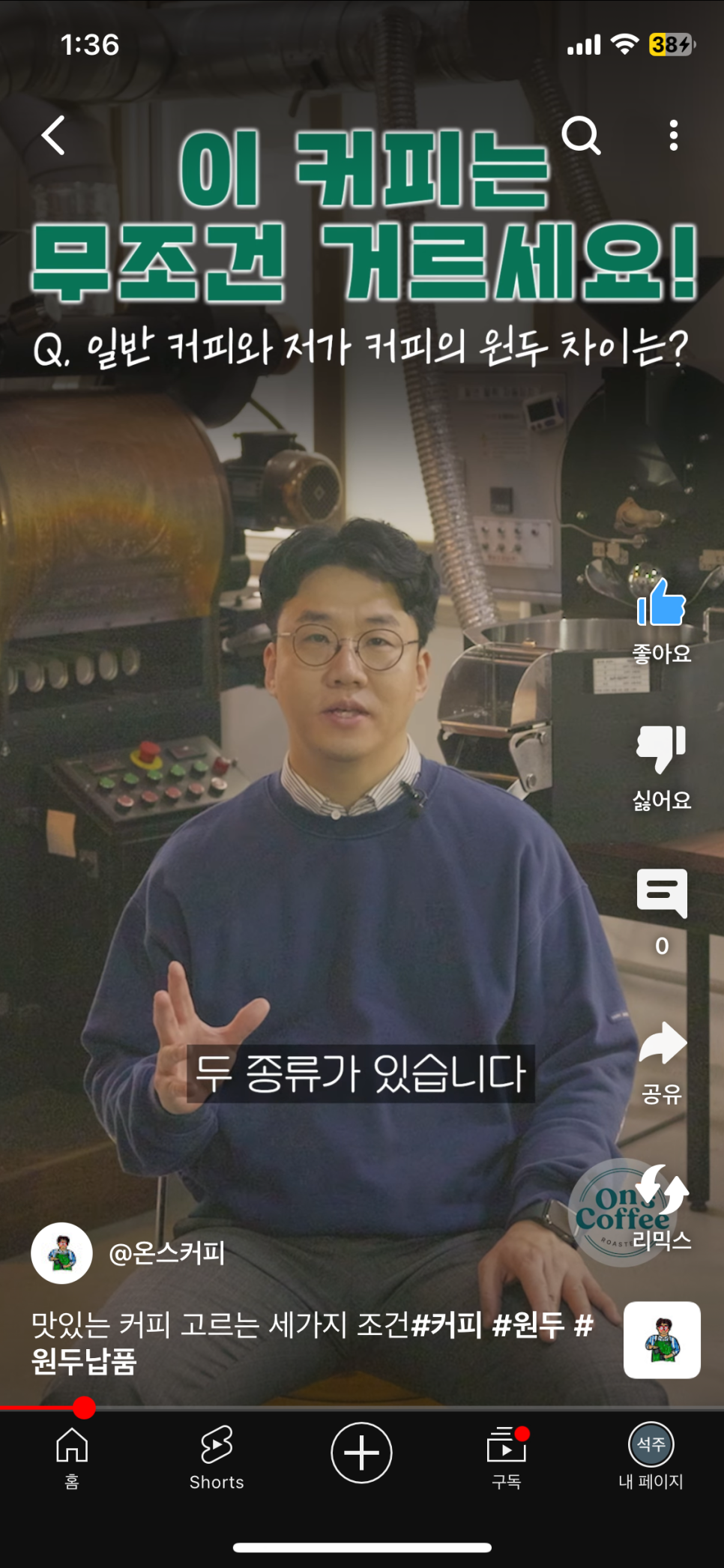 업체 소식 배경 이미지