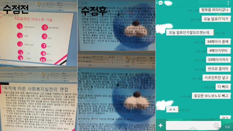 성은기획 이미지