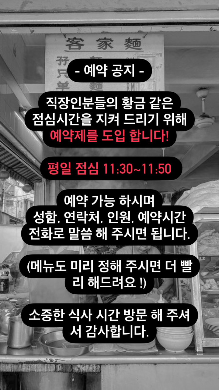 케이지클럽 이미지