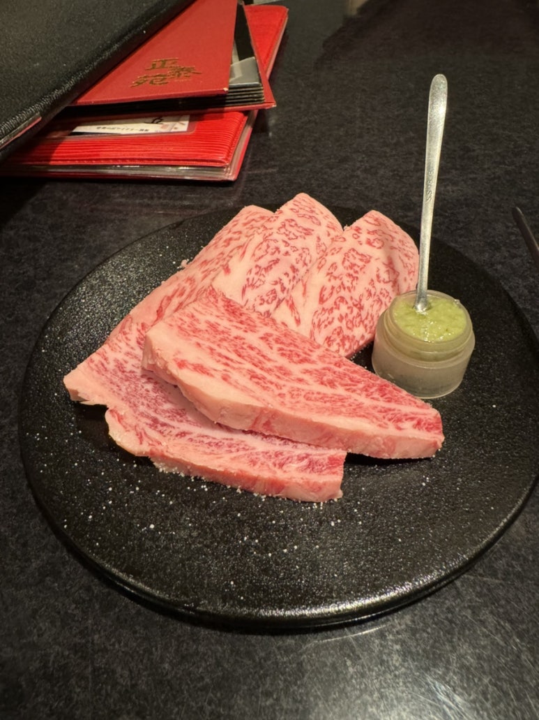 우설 삼겹집 이미지