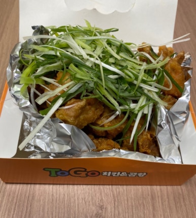 치킨앤곱창 이미지