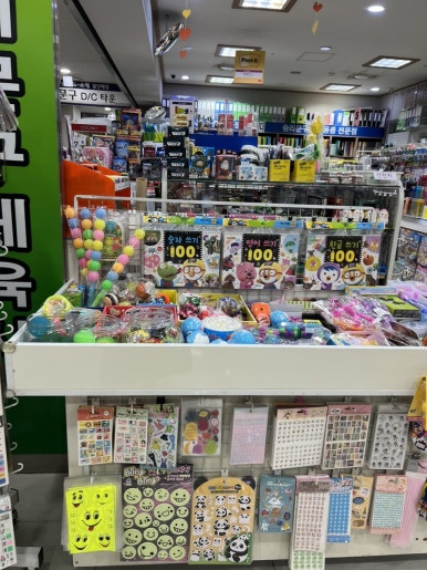 보물담은가게 이미지
