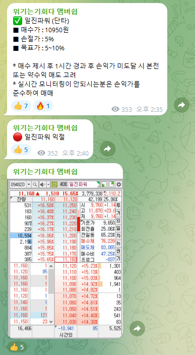 지니로직스 이미지