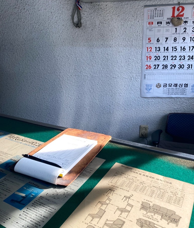 일도세탁소 이미지