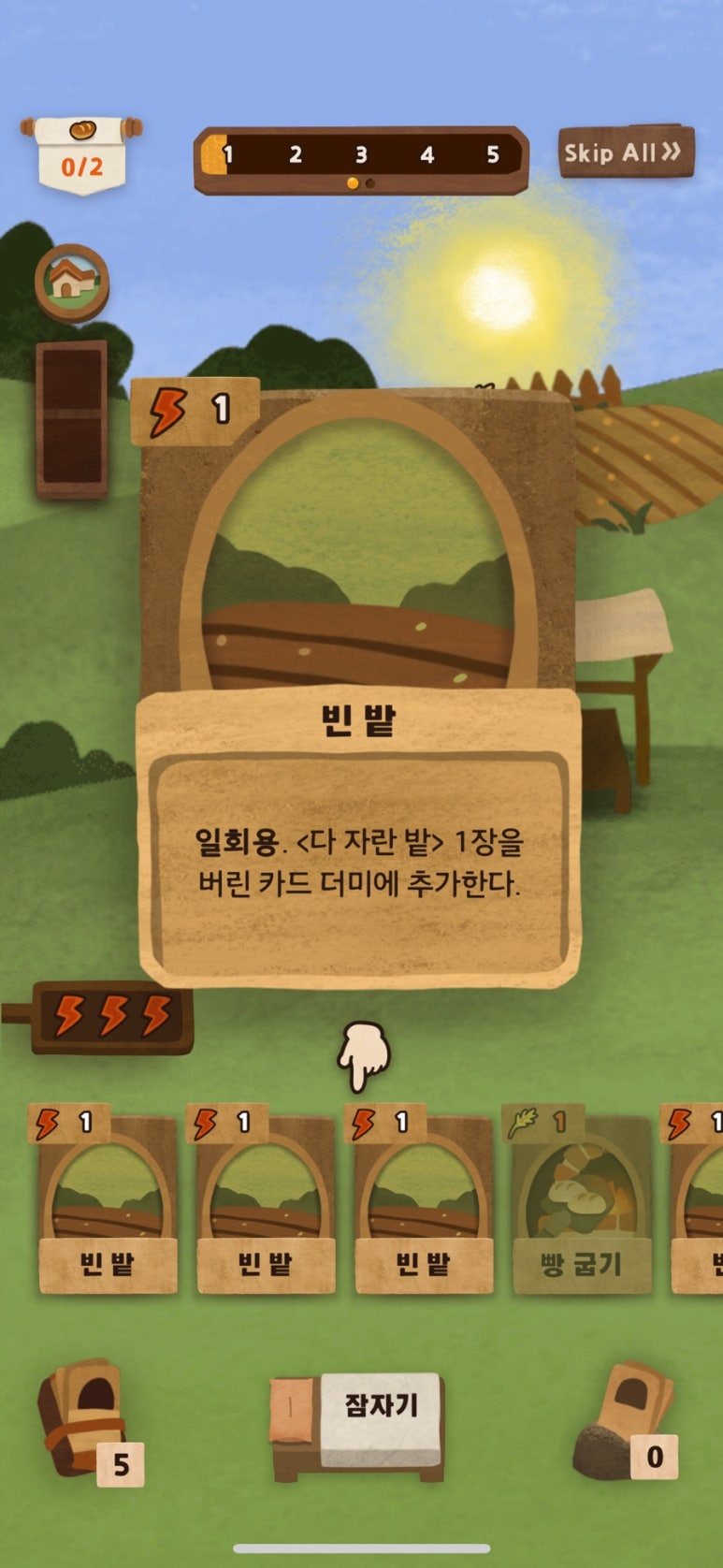정석농장 이미지