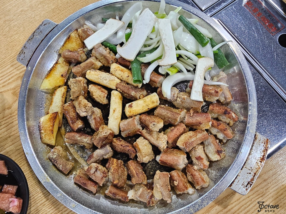 중문곱창 이미지