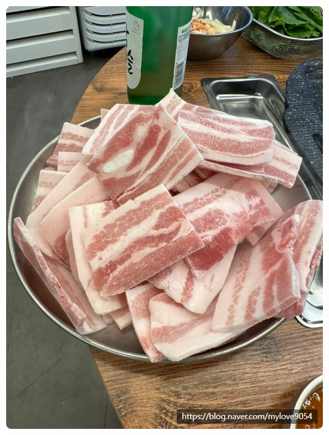 마포냉삼 이미지