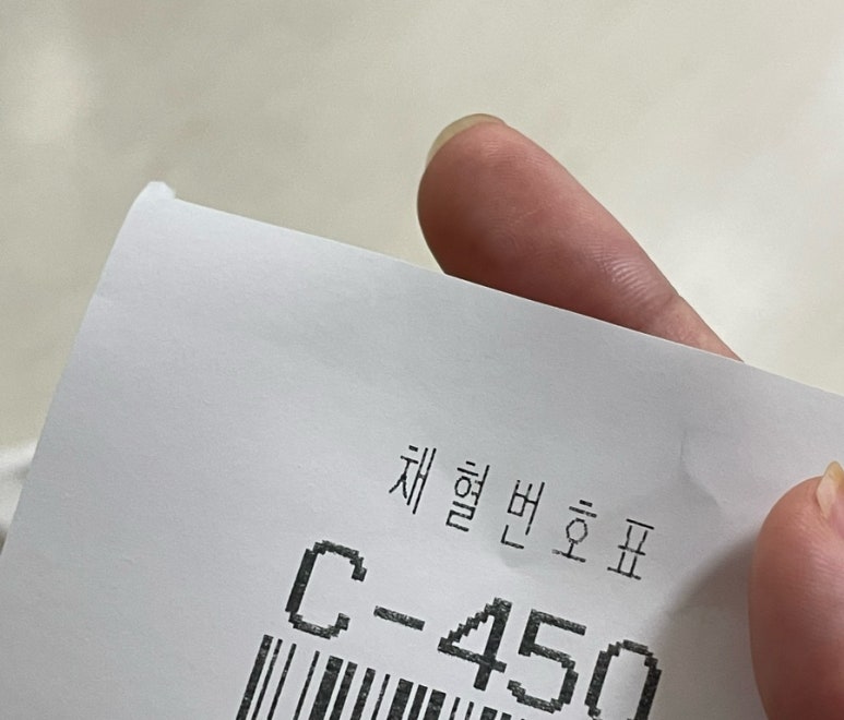 애드락 이미지
