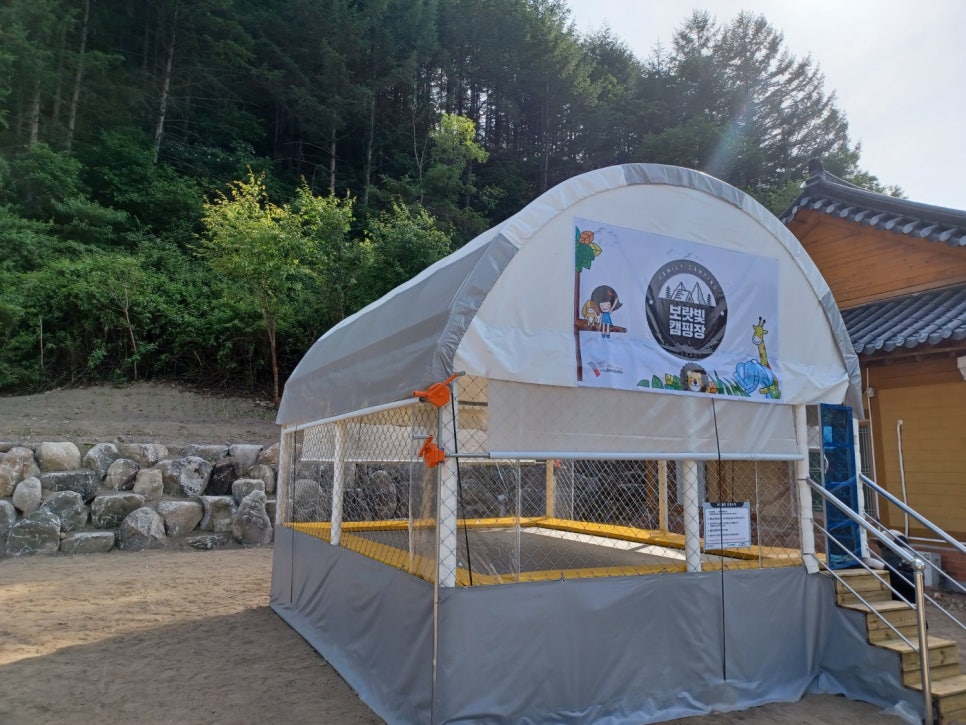 튼튼방방 이미지