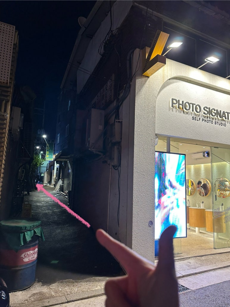 레트로스펙터 이미지