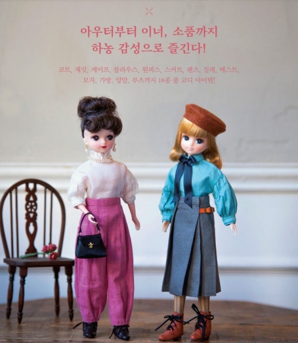 리카 이미지