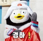 덕수도매횟집 이미지