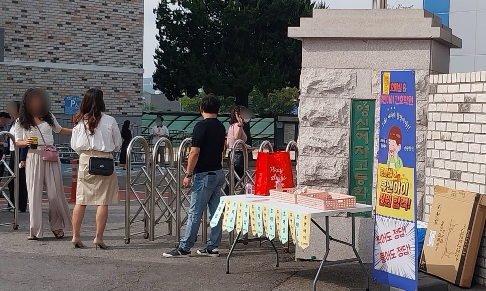 호매실간호학원 이미지