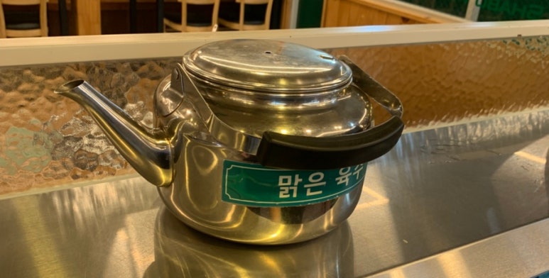 새충남식당 이미지
