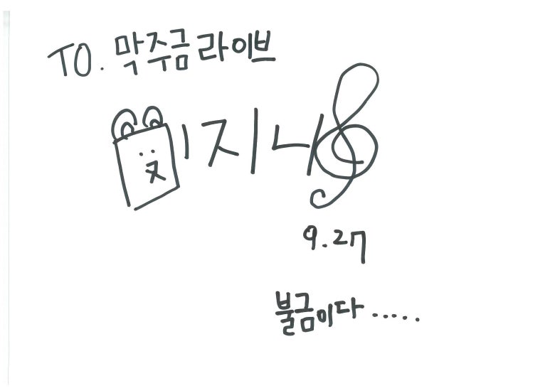 (주)위드에이치씨 (withHC) 이미지