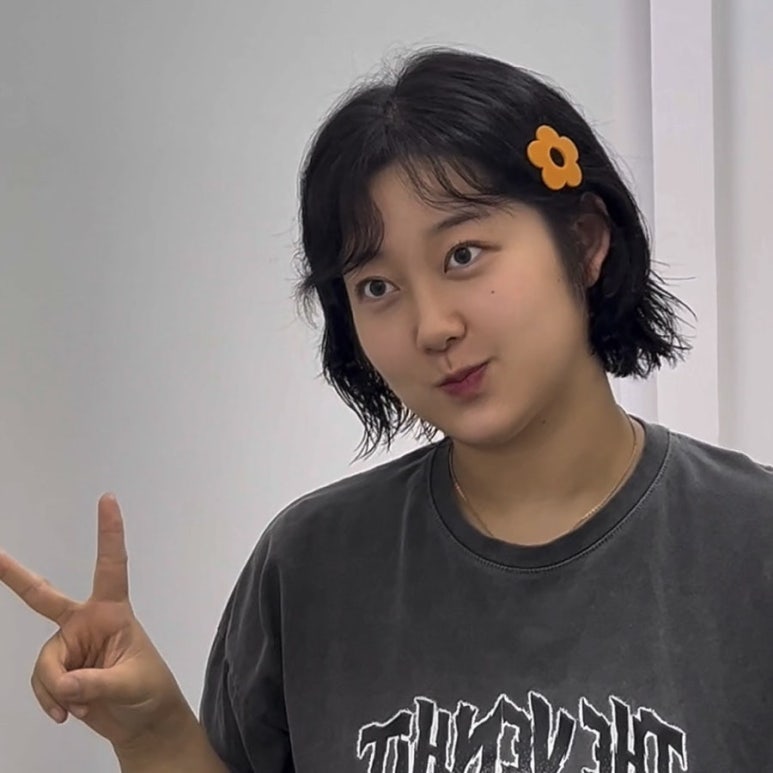 유호뷰티클래스 이미지