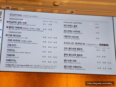 파스쿠찌 대구월촌역점 이미지