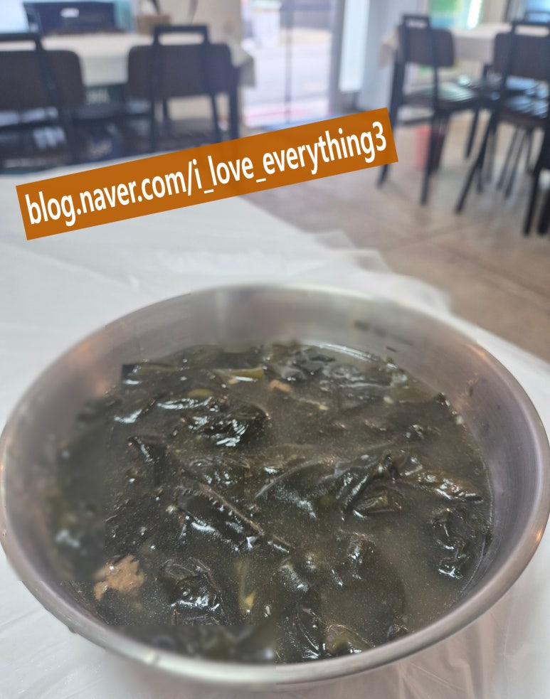 신여인천하 이미지