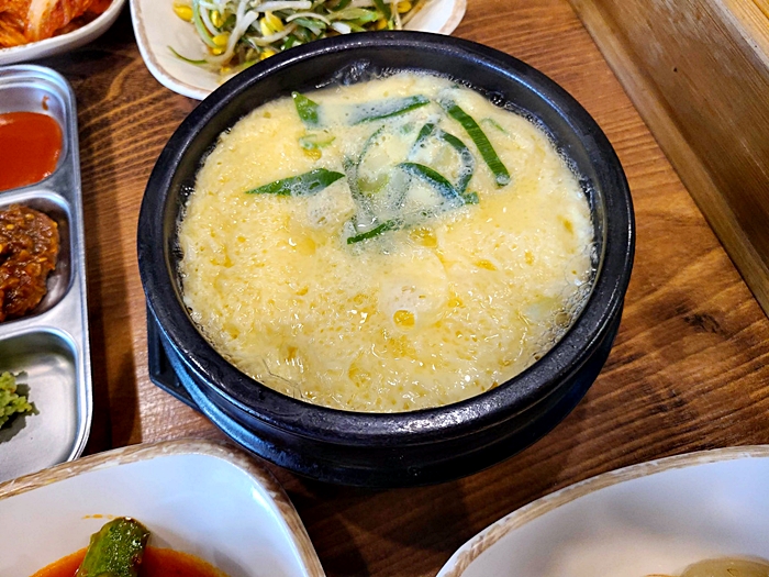 꾸이꾸이 이미지
