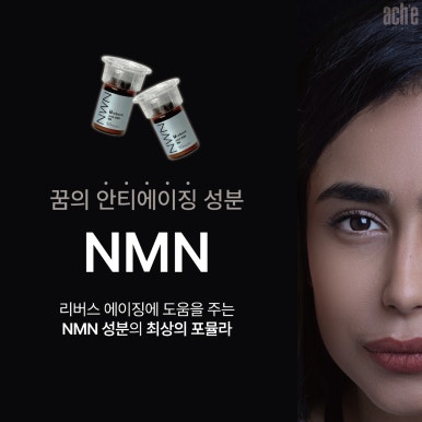 도도피부관리샵 이미지