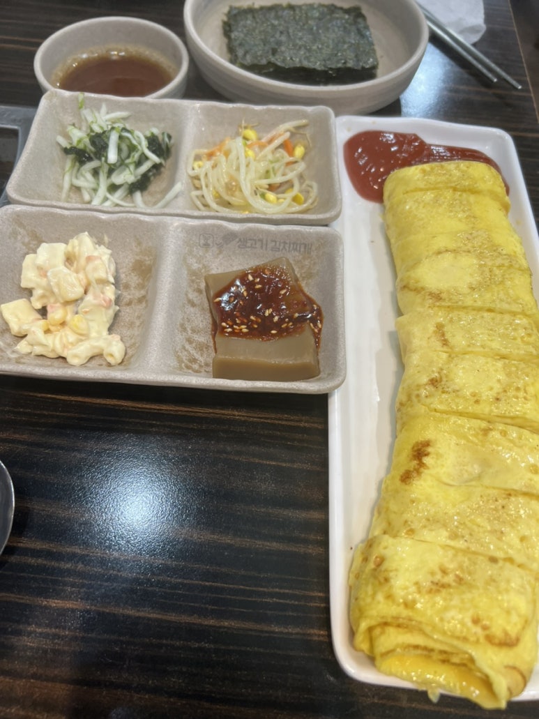 24시누름돌생고기김치찌개 이미지