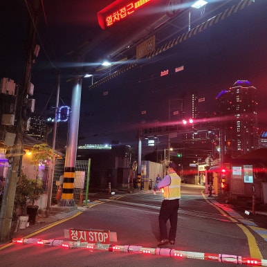 기찻길주점 이미지